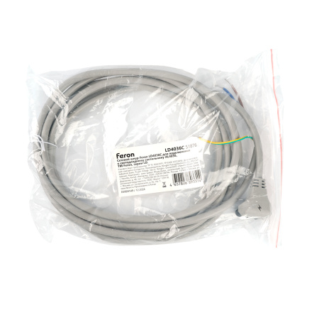 Сетевой шнур Feron LD4036C для подключения к светодиодному светильнику AL4036 51876