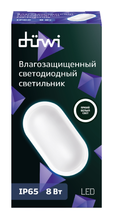 Настенно-потолочный светильник Duwi 25100 2