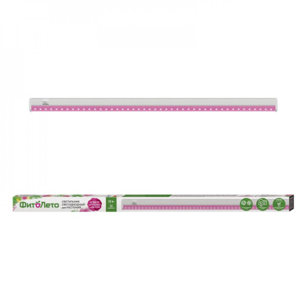 Светодиодный светильник для растений (UL-00005950) Uniel ULI-P28-11W/SPSB IP20 White