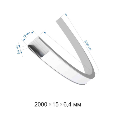 Профиль П-образный гибкий накладной Apeyron ширина ленты до 10мм (рассеиватель, заглушки - 2шт, крепеж - 4шт) 08-35