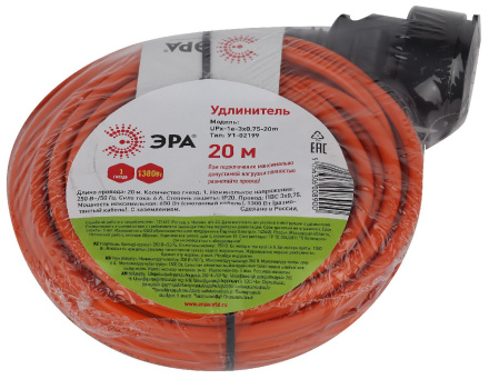 Удлинитель силовой Эра UPx-1e-3x0.75-20m Б0046811