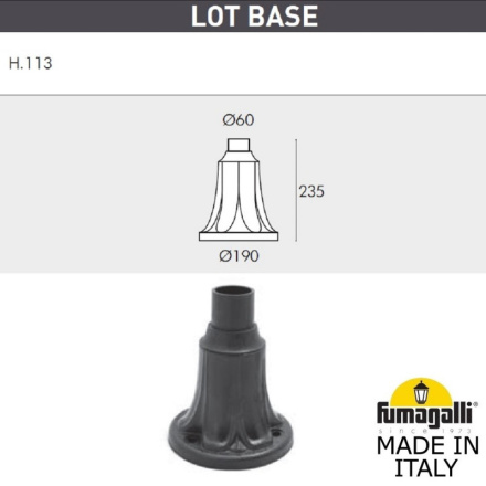 Садовый светильник Fumagalli G40.113.000.AYE27