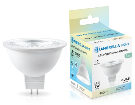 Светодиодная лампа Ambrella Light Bulbing GU5.3 7W 4000K 170714