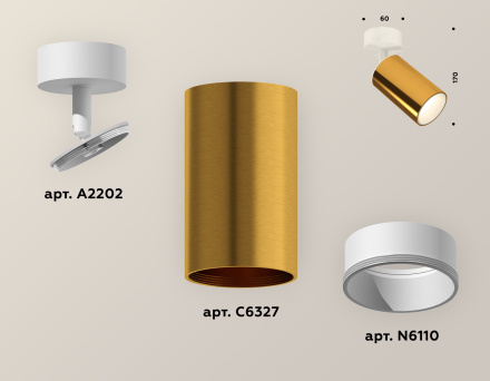 Накладной поворотный светильник Ambrella Light Techno XM6327001 (A2202, C6327, N6110)