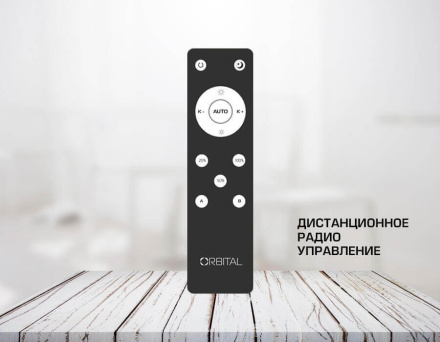 Накладная люстра Ambrella Light FP2382 WH 128W D500*500