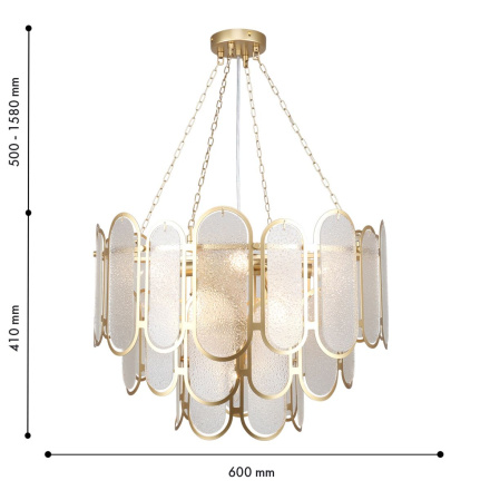 Подвесная люстра Favourite Laura 4730-9P