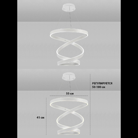 Подвесная люстра Natali Kovaltseva INNOVATION STYLE 83148
