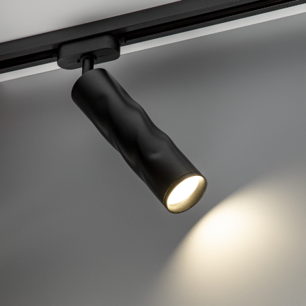 Трековый однофазный светильник Ritter Artline 59932 0