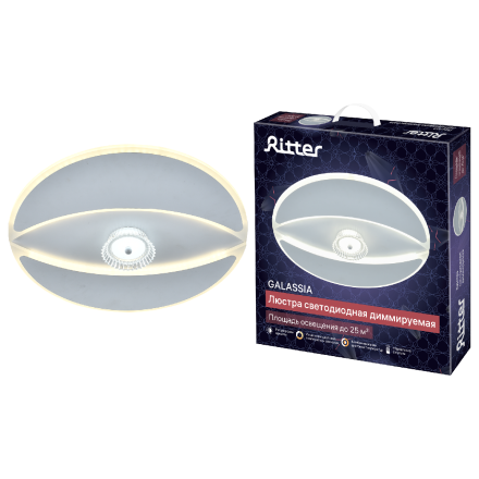 Потолочная люстра Ritter Occhiata 51588 7