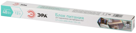 Блок питания Эра 48Вт DC12В 4A IP20 LP-LED-48W-IP20-12V-US Б0061152