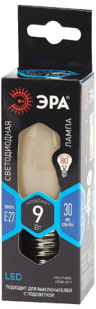 Лампа светодиодная Эра E27 9W 4000K F-LED B35-9w-840-E27 frost Б0046998