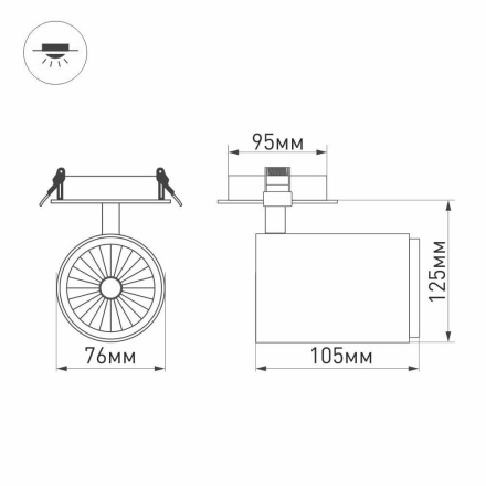 Встраиваемый светильник Arlight LGD-LUMOS-R76-16W White6000 024288