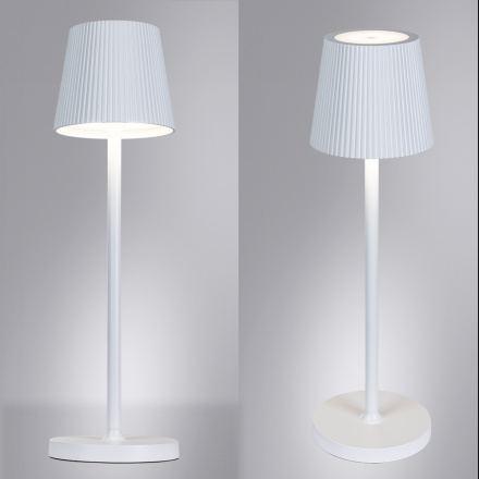 Уличный светильник Arte Lamp Fuyue A1616LT-1WH