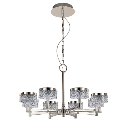 Подвесная люстра Delight Collection MD21020075 MD21020075-8A satin nickel