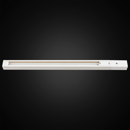 Шинопровод Citilux CL01AT200
