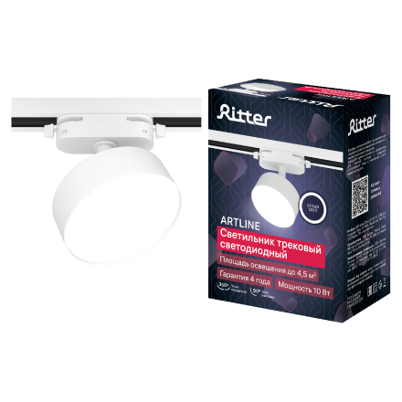 Трековый однофазный светильник Ritter Artline 59724 1