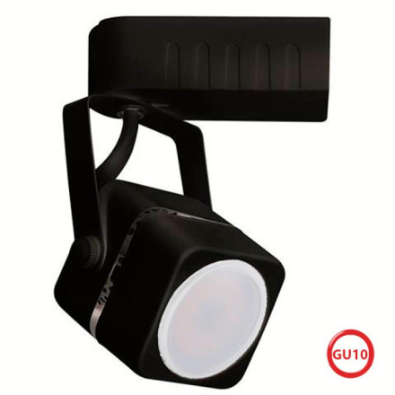 Трековый однофазный светильник Horoz Rabat 115-002-0001 HRZ33002825