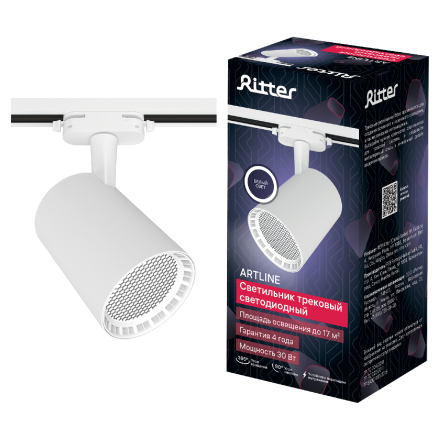 Трековый однофазный светильник Ritter Artline 59734 0