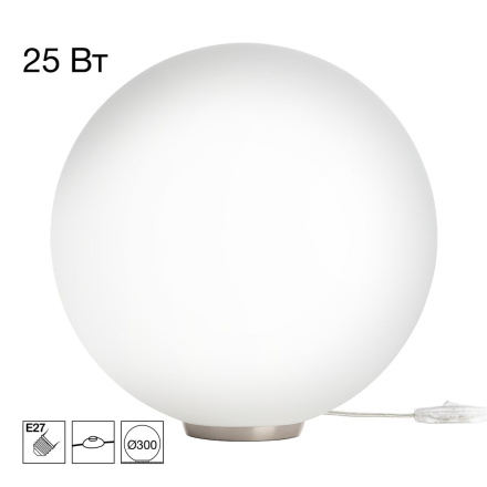 Настольная лампа Citilux Ron CL941D30T1