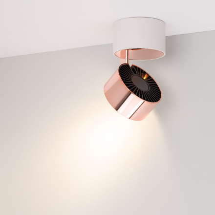 Накладной спот Arlight SP-PLURIO-SURFACE-R77-9W Day4000 (WH-COP, 36 deg, 230V) 040400