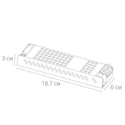 Блок питания для магнитного шинопровода Arte Lamp Linea-accessories A482405