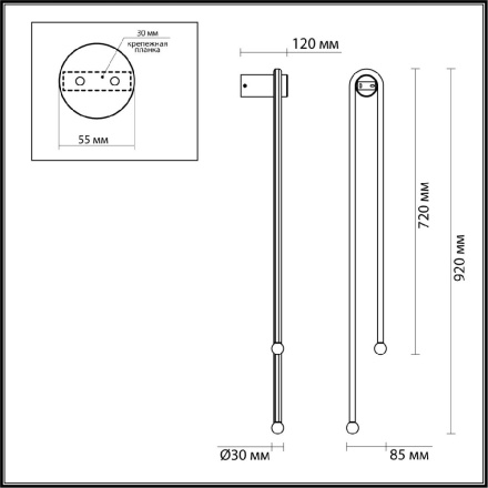 Настенный светильник Odeon Light Memfi 6633/18WL