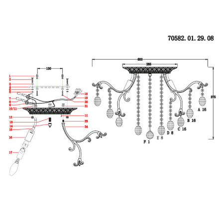 Потолочная люстра Seven Fires Katalina 70582.01.29.08