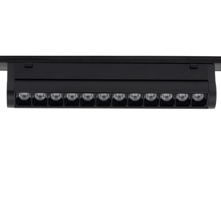 Трековый магнитный светильник Nowodvorski Focus Out Led 11313