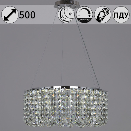 Подвесная люстра Reluce 63007-0.4-500 CH