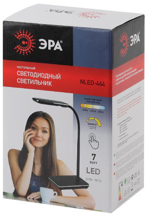 Настольная лампа ЭРА NLED-464-7W-BK Б0033307