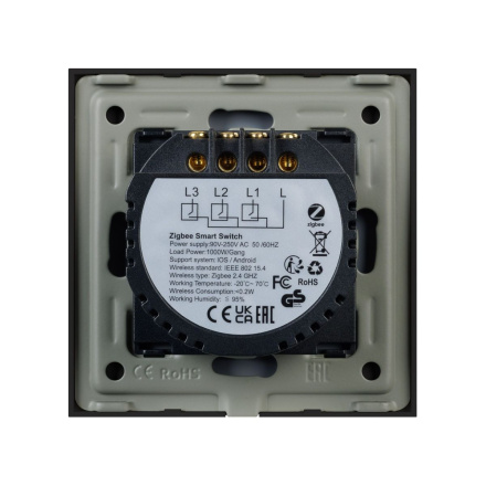 Выключатель сенсорный Arlight SWT-OMALI-S03-ZB-BK (250V, 10A, Zigbee) 050046