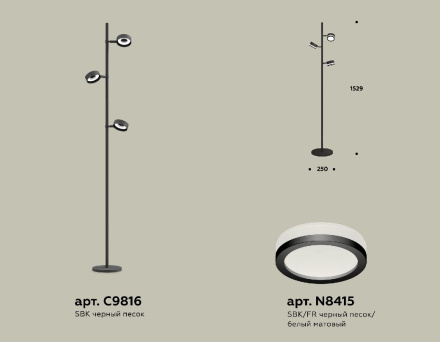 Торшер Ambrella Light Traditional (C9816, N8415) XB9816200
