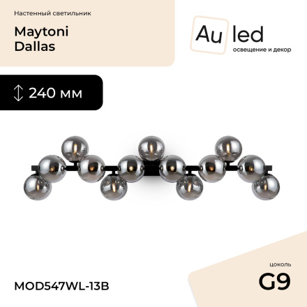 Настенный светильник Maytoni Dallas MOD547WL-13B
