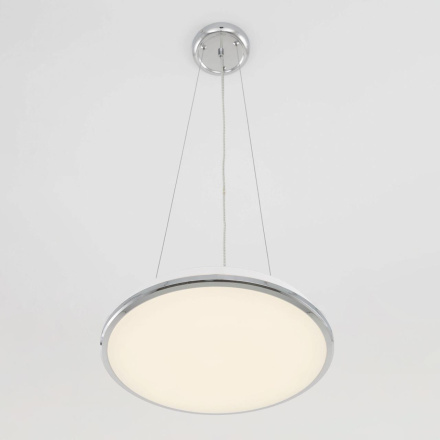 Подвесной комплект Citilux СтарЛайт CL703011