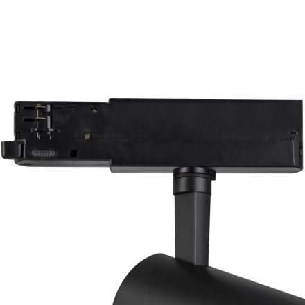 Трековый светильник Mantra FUJI 7210