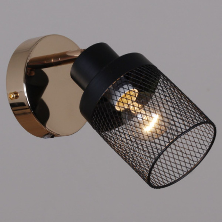 Спот Reluce 05912-0.8-01