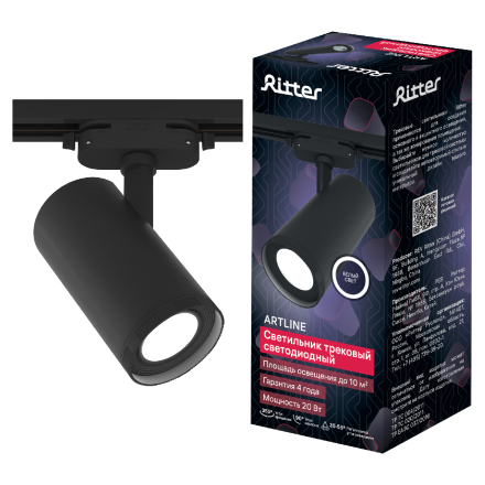 Трековый однофазный светильник Ritter Artline 59741 8
