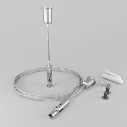 Комплект подвесов для радиусного профиля Maytoni Led strip ALM-3535R-P-2M