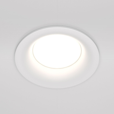 Встраиваемый светильник Maytoni Slim DL027-2-01W