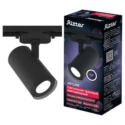 Трековый однофазный светильник Ritter Artline 59740 1