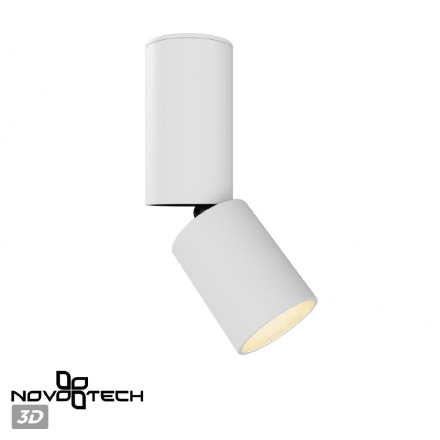 Накладной спот Novotech Tubo 359316