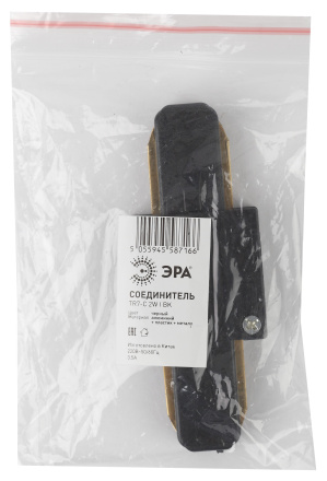 Коннектор прямой Эра TR7-C 2W I BK Б0032180