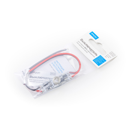 Сенсорный выключатель для алюминиевого профиля Apeyron 04-42