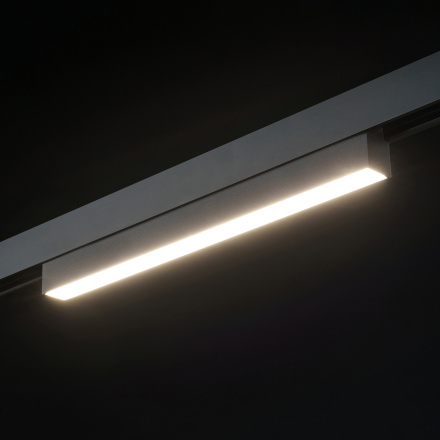 Магнитный трековый светильник Lumker SY-LINK-300-BL-6-WW 013625