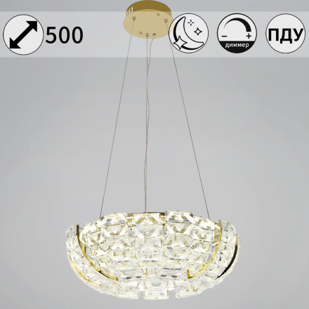 Подвесная люстра Reluce 67530-0.4-500 FGD