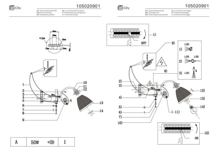 Бра De Markt Ариадна 105020901