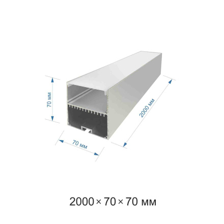Профиль П-образный подвесной Apeyron ширина ленты до 60мм (рассеиватель, заглушки - 2шт) 08-28
