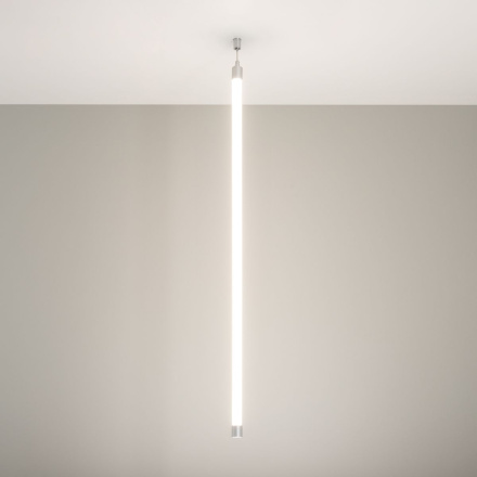 Подвес Arlight Moonlight-VT-Lift-Top-D25 037492