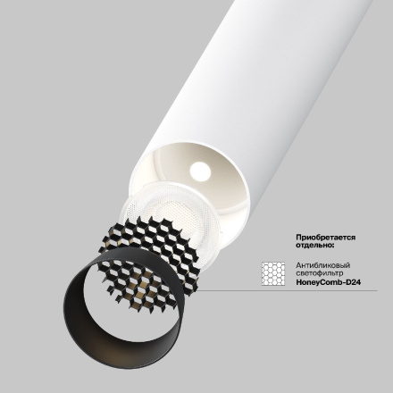 Встраиваемый спот Maytoni Focus T C140RS-L200-7W3K-W