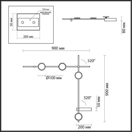 Настенный светильник Odeon Light Flavio 6632/15WL